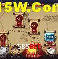 585Bet Brasília - Jogo Features