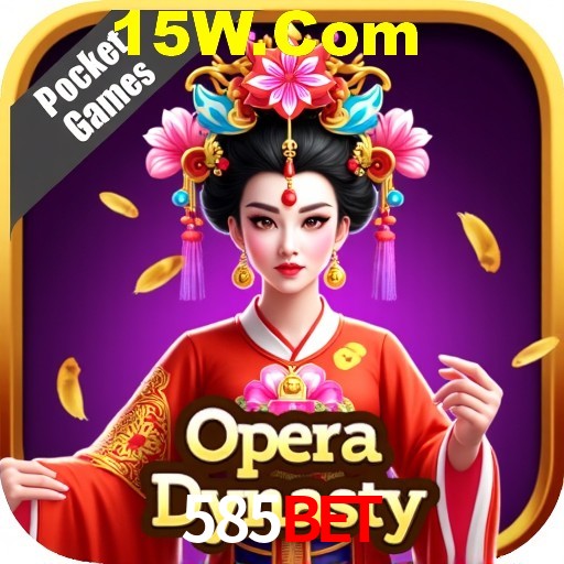 585Bet Rio de Janeiro - Bonus Terms