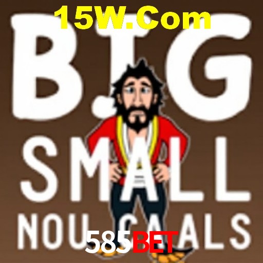 Descubra o Programa VIP da 585Bet: Vantagens Exclusivas para Jogadores