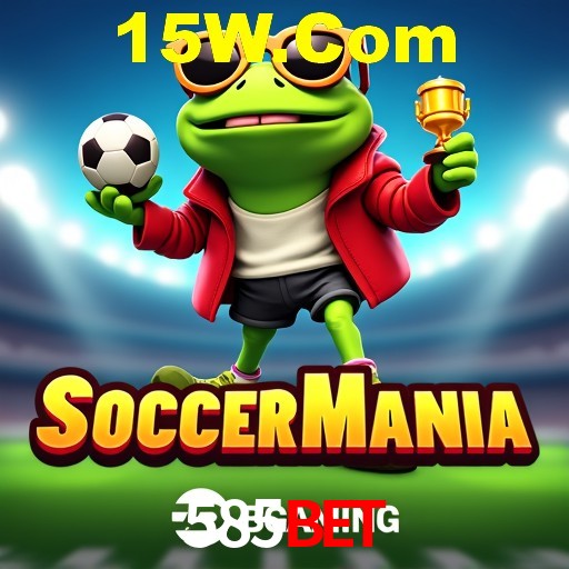 A Emoção da Loteria na 585Bet: Uma Chance de Mudança de Vida